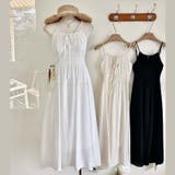 【SHOPLIST限定】ビーチリゾートスタイル！ストラップワンピース | 17kg | 詳細画像10 