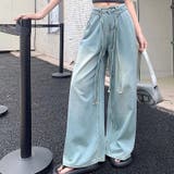 スリム効果のある！ドローストリング付きデニムワイドパンツ | 17kg | 詳細画像11 