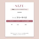 【赤字覚悟！処分セール】スリム効果のある！ドローストリング付きデニムワイドパンツ | 17kg | 詳細画像14 