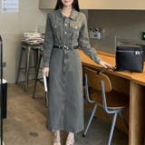 スマートに着こなせロングスリーブデニムワンピースベルト付き | 17kg | 詳細画像5 