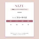 可愛らしい大人スタイルグリーンチェックのスリーブシャツ | 17kg | 詳細画像26 
