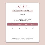 夏のスタイルを彩るVネック半袖Tシャツプリント柄 | 17kg | 詳細画像20 