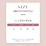 レースフリル裾＆タイアップデザイン!ストレッチ素材のゆったりワイドパンツ | 17kg | 詳細画像6 