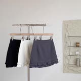 フリルで春ブーム満開?ダブルピコットレースのスーツスカート | 17kg | 詳細画像1