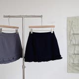 フリルで春ブーム満開?ダブルピコットレースのスーツスカート | 17kg | 詳細画像3