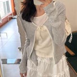 グレー | 重ね着の楽しさとスタイリッシュ。フェイクツーピースニットカーディガン | 17kg