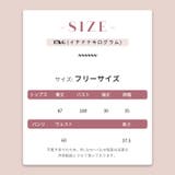 快適スタイルを実現。シック スウェットセット | 17kg | 詳細画像5 