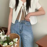 若見えスイート タイアップカーディガン | 17kg | 詳細画像18