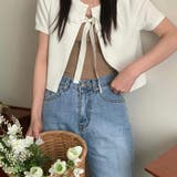 若見えスイート タイアップカーディガン | 17kg | 詳細画像19