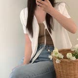 若見えスイート タイアップカーディガン | 17kg | 詳細画像29