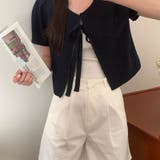 若見えスイート タイアップカーディガン | 17kg | 詳細画像51