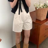 若見えスイート タイアップカーディガン | 17kg | 詳細画像55