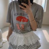 プリントTシャツ+デザイン感あふれるティアードスカート | 17kg | 詳細画像13