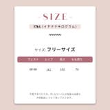 インスレースハートパンツ | 17kg | 詳細画像5 