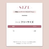 フリル付き花柄ルーズブラウスシャツ+フリル不規則デザインスカート 2点セット | 17kg | 詳細画像9