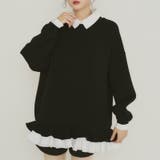 気負わず快適 【春】ハイネックフェイクレイヤードスウェット 切替ティアード風スウ… | 17kg | 詳細画像2