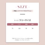 ミレニアル学園風 【春】軽量ドローストリングウエストマーク ゆったり細見えUVカ… | 17kg | 詳細画像19 