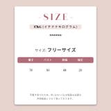 ゆるカワコーデ☆【春】半袖Tシャツルーズフィット トップス | 17kg | 詳細画像4