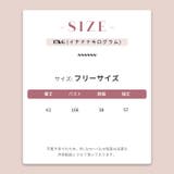 甘辛系ガールズ☆【春】リボン 配色チェック 長袖シャツ | 17kg | 詳細画像17 