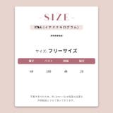 ゆるカワコーデ☆【春】カートゥーンプリント 半袖Tシャツ | 17kg | 詳細画像6 