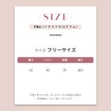 ゆるカワコーデ☆【春】ドールカラー リボン付き パフスリーブシャツ | 17kg | 詳細画像14