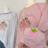 気負わず快適☆【春】ストロベリーピーチ ピンクTシャツ | 17kg | 詳細画像3