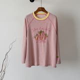ピンク | 気負わず快適☆【春】ストロベリーピーチ ピンクTシャツ | 17kg