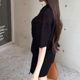 ニットセットアップ【春】ゆるカワコーデ | 17kg | 詳細画像16 