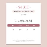 配色プリントスウェットゆるシルエット 白グレー【春】気負わず快適 | 17kg | 詳細画像6