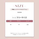 ドット柄フレアスカート ハイウエスト Aライン | 17kg | 詳細画像20