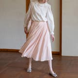 フリル ハイウエスト 無地Aラインスカート | 17kg | 詳細画像6