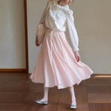 フリル ハイウエスト 無地Aラインスカート | 17kg | 詳細画像10