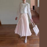 フリル ハイウエスト 無地Aラインスカート | 17kg | 詳細画像11
