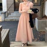 ピンクワンピース | やわらかピンク 長袖ワンピース | 17kg