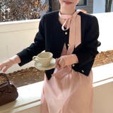 やわらかピンク 長袖ワンピース | 17kg | 詳細画像18 