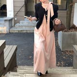 やわらかピンク 長袖ワンピース | 17kg | 詳細画像4 