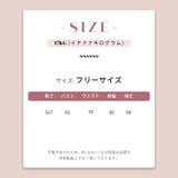 やわらかピンク 長袖ワンピース | 17kg | 詳細画像26 