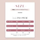 チェック柄 ロングスカート | 17kg | 詳細画像21 