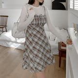 リボン付き ダイヤ柄 キャミソールワンピース | 17kg | 詳細画像42 