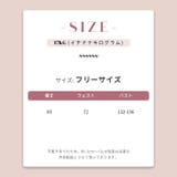 ジャカードスカーフ風長袖シャツワンピース | 17kg | 詳細画像12 