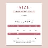 スポーツ風ミニスカート2点セット | 17kg | 詳細画像14 