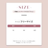 レース切替 フェイクレイヤード 半袖Tシャツゆるカワコーデ☆ | 17kg | 詳細画像23 