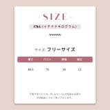 フェイクレイヤード リボン付き レース襟 半袖Tシャツゆるカワコーデ☆ | 17kg | 詳細画像8