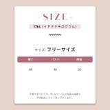 チェック柄 ノースリーブワンピースミニ丈 タンクワンピース甘辛系ガールズ☆ | 17kg | 詳細画像14 