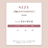 【SHOPLIST限定】韓国風シルエットをキレイに見せるフレアデニムパンツ | 17kg | 詳細画像22