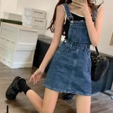 【SHOPLIST限定】女性らしいデニムサロペットスカート | 17kg | 詳細画像11 