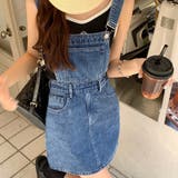【SHOPLIST限定】女性らしいデニムサロペットスカート | 17kg | 詳細画像8 