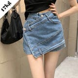 【SHOPLIST限定】個性的なインナーパンツ付きデニムスカート | 17kg | 詳細画像1