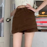 【SHOPLIST限定】個性的なインナーパンツ付きデニムスカート | 17kg | 詳細画像9