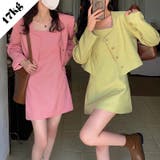 【SHOPLIST限定】上品で高級感のあるジャケット&ワンピースセットアップ | 17kg | 詳細画像1 